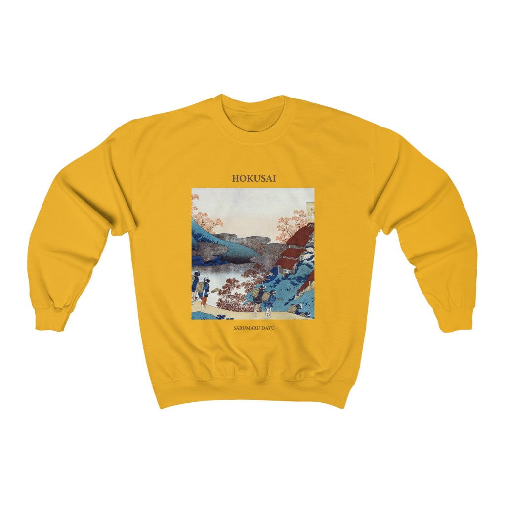 Sweat Hokusai Sarumaru Dayu