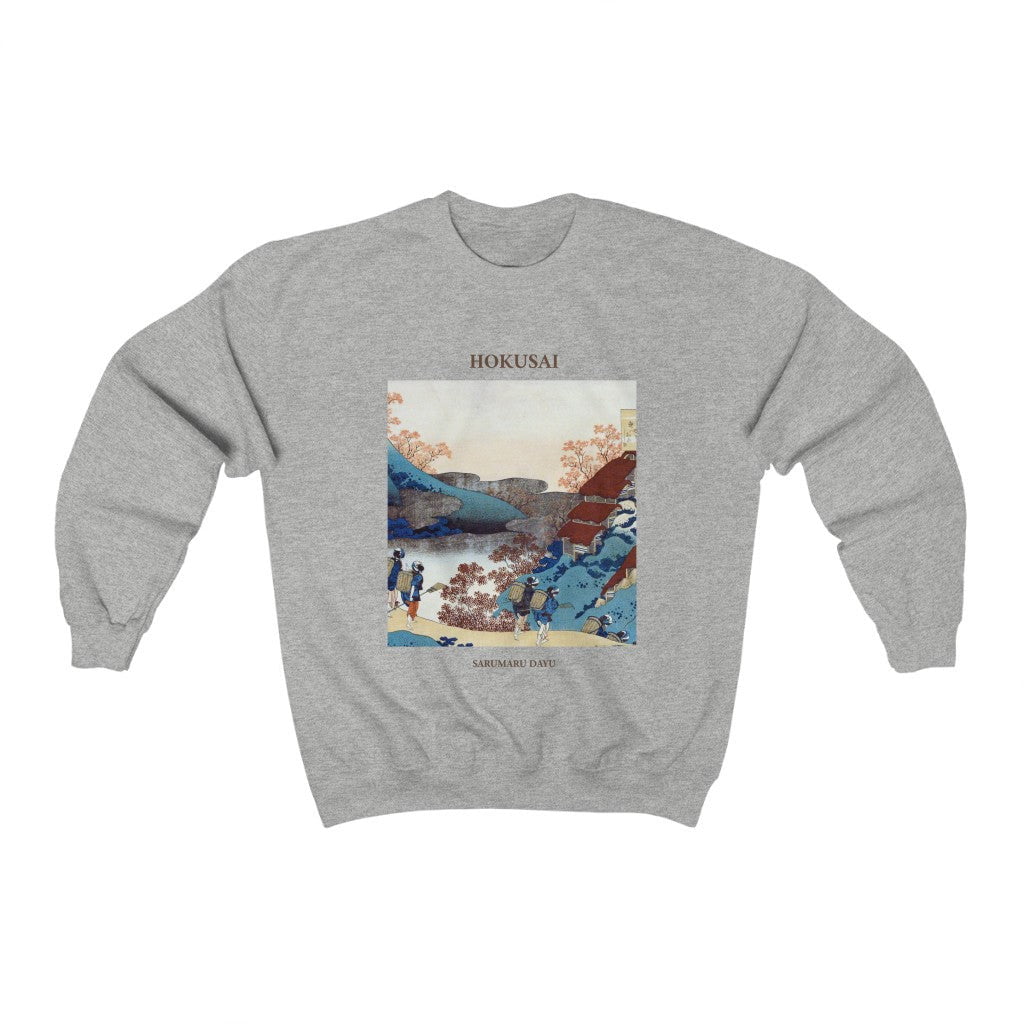 Sweat Hokusai Sarumaru Dayu