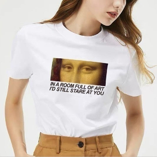 En una habitación llena de arte, todavía te miraría la camiseta