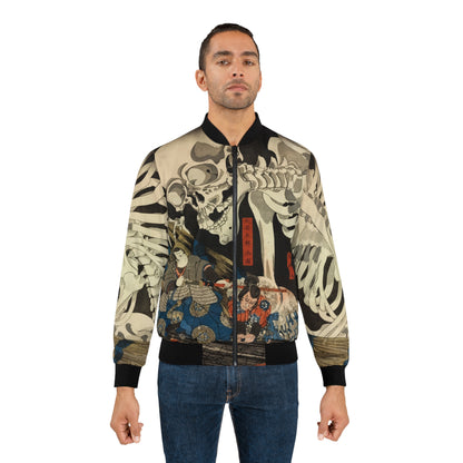 chaqueta bomber kuniyoshi