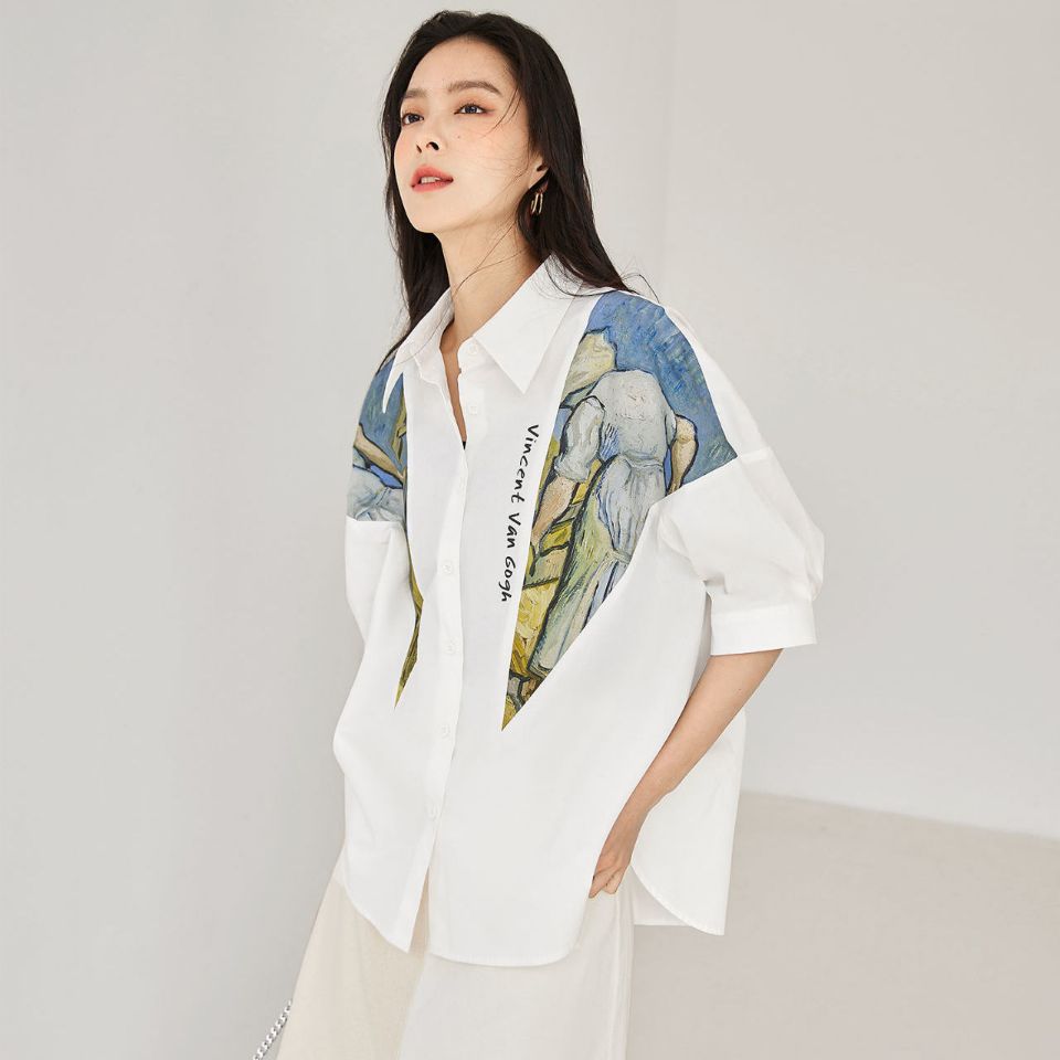 Camisa inspirada en Van Gogh 